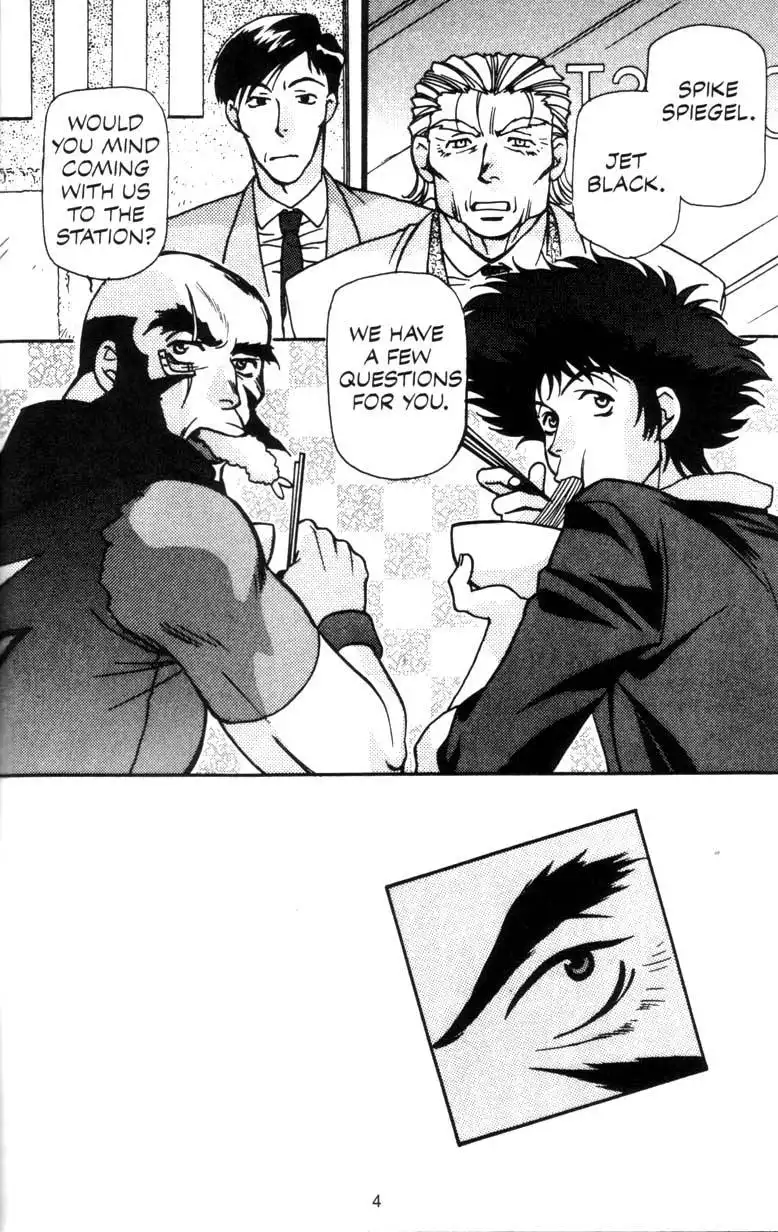 Cowboy Bebop Chapter 4 5